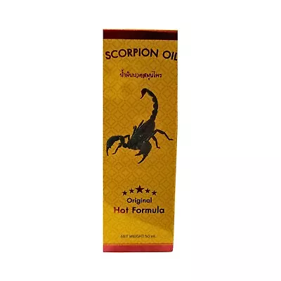 Green Seven Scorpion Oil Orignal Hot Formula Herbal Massage Oil 50ml