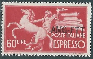 1950 TRIESTE A ESPRESSO 60 LIRE MNH ** - RE21-10 - Picture 1 of 1