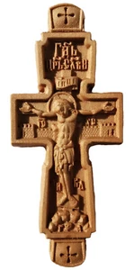 Orthodox Carved Wooden Paramany Cross Crucifix & Rops 9х4 cm Light - Picture 1 of 9
