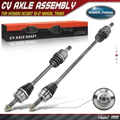2 передние левые и правые оси CV в сборе для Hyundai Accent 12-17 с механической коробкой передач. - Изображение 1 из 4