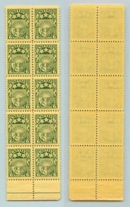 Latvia 🇱🇻 1931 SC 155 MNH block of 10 folded . rtb3020 - Picture 1 of 1
