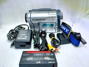 Sony DCR-TRV265E Digital8 HI8 TAPES [TESTED] - Picture 1 of 10