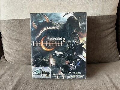 Lost Planet 2 - Chinese Big Box Edition PC NEW & SEALED - Image 1 of 4