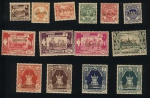BURMA STAMP 1949 ISSUED PHYTHAUNGHSU OVERPRINT, MNH,RARE - Picture 1 of 1