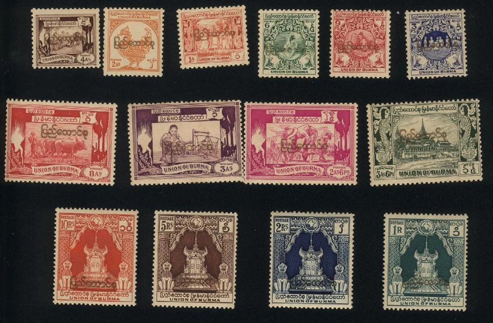 BURMA STAMP 1949 ISSUED PHYTHAUNGHSU OVERPRINT, MNH,RARE - Image 1 of 1