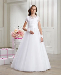 Vestido de comunión encaje falda de maduración falda calzada comunión primera comunión vestido Laura - Imagen 1 de 1