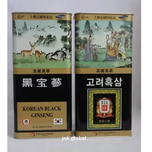 1Box Ginseng Nero Coreano di Primo Grado 300g (15 Radici) 10,58Oz + Pista - Foto 1 di 9