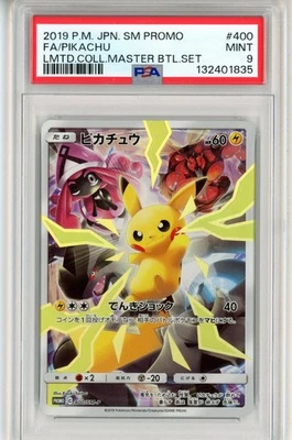 PSA MINT 9 Pokemon TCG Pikachu 400/SM-P Sun & Moon Promos Holo (Japonês) - Imagem 1 de 2