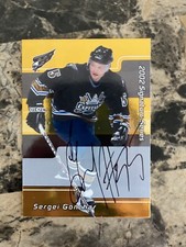 Sergei Gonchar - 2001-02 - Be A Player Signature Series - Autograph - #200