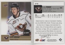 2019-20 Upper Deck CHL Gold Glossy Luke Prokop #218