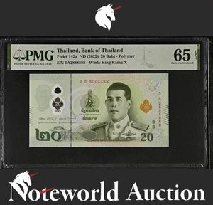 Thailand 20 Baht ND(2022) P 142a Polymer Almost SOLID No. 5A2888888 PMG 65 EPQ - Picture 1 of 4
