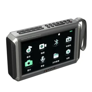  FM55 Radio 7-Inch FM Radio Receiver MP4 Video Player Stereo Subwoofer2794 - Foto 1 di 10