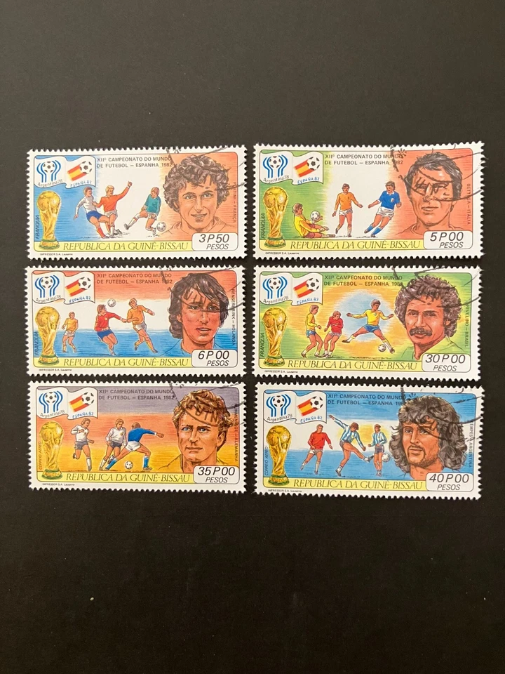 Guinea Bissau 1981 - World Football Cup, Spain 1982 stamps set CTO - image 1 of 1