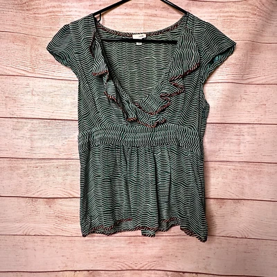 Odille Anthropologie Green White 100% Silk Ruffle Lightweight Boho Top Women's 8 - Image 1 of 4