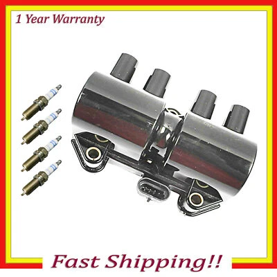 Катушка зажигания UF356 и двойная платиновая свеча зажигания Bosch для Isuzu Rodeo Amigo 2.2 - Изображение 1 из 4