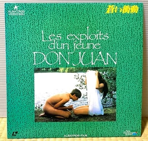Les Exploits d'un jeune Don Juan 1986 JAPAN LASERDISC AFLD-890 Claudine Auger - Picture 1 of 2