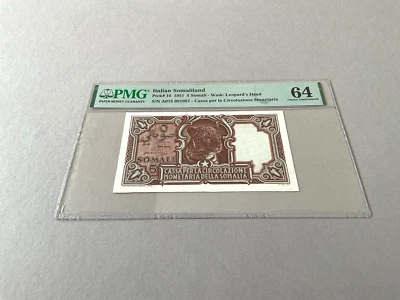 Italian Somaliland 5 Somali P-16 1951  PMG 64  *Annotation* - Image 1 of 4