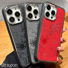For iPhone 15 14 13 12 Pro Max 11 Slim Leather Chinese Dragon Pattern Case Cover