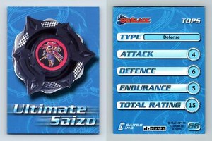 Ultimate Saizo #68 Beyblade 2003 Cards Inc. Trading Card