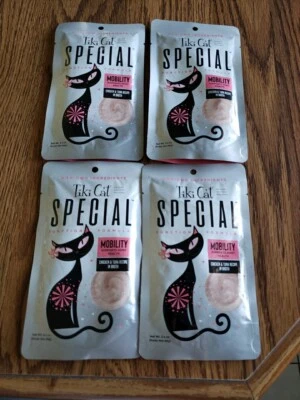 Tiki Cat Special Function Formula Chicken & Tuna Recipe In Broth 4 Pk Cat Food - Image 1 of 4