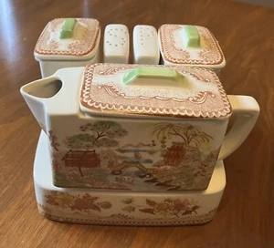 Vtg Brown & Richie Oriental Garden Transferware Condiment 11 Pc. Set - Picture 1 of 14