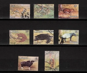 MALAYSIA 1979 NATIONAL ANIMAL SERIES FINE USED SETS - Picture 1 of 1