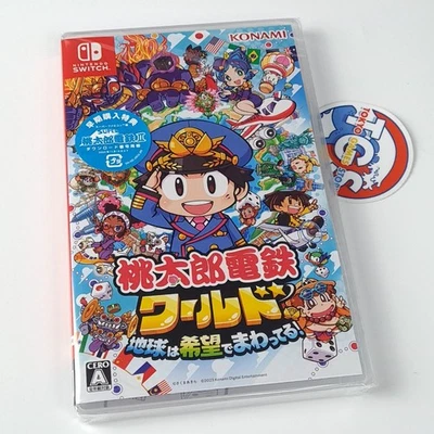 Momotaro Dentetsu World: Chikyuu wa Kibou de Mawatteru! Switch Japan Game NEW - Image 1 of 4