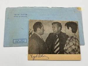 Autograph YIGAL ALLON (†1980)-Prime Minister ISRAEL-handsigned-w. envelope 1975 - Picture 1 of 5