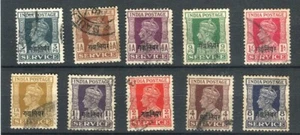 India Gwalior State KGVI 1940-42 Official set of 10 SG.O80/9 fine used - Picture 1 of 1