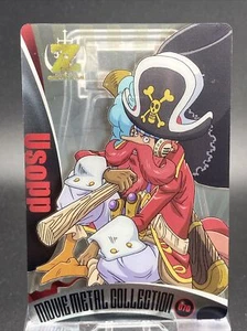 Usopp One Piece Wafer Card Morinaga Japanese NO.70 - Bild 1 von 11