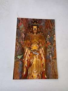 vintage Guanyin Bodhi statue postcard - Picture 1 of 2