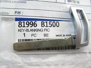 New Genuine Key Blank OEM For 14-16 Genesis 81996B1500
