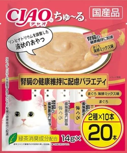 Nuevo Lote 60 Palos INABA CIAO Churu Gato Golosinas Riñón Salud Japón 14g x 60 Atún - Imagen 1 de 1