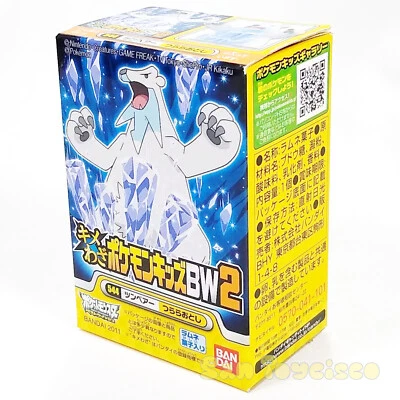 Figura marioneta de dedo Pokemon Kimewaza BW2 - juguete de vinilo bártico Go Unova G5 Foto 1 de 3