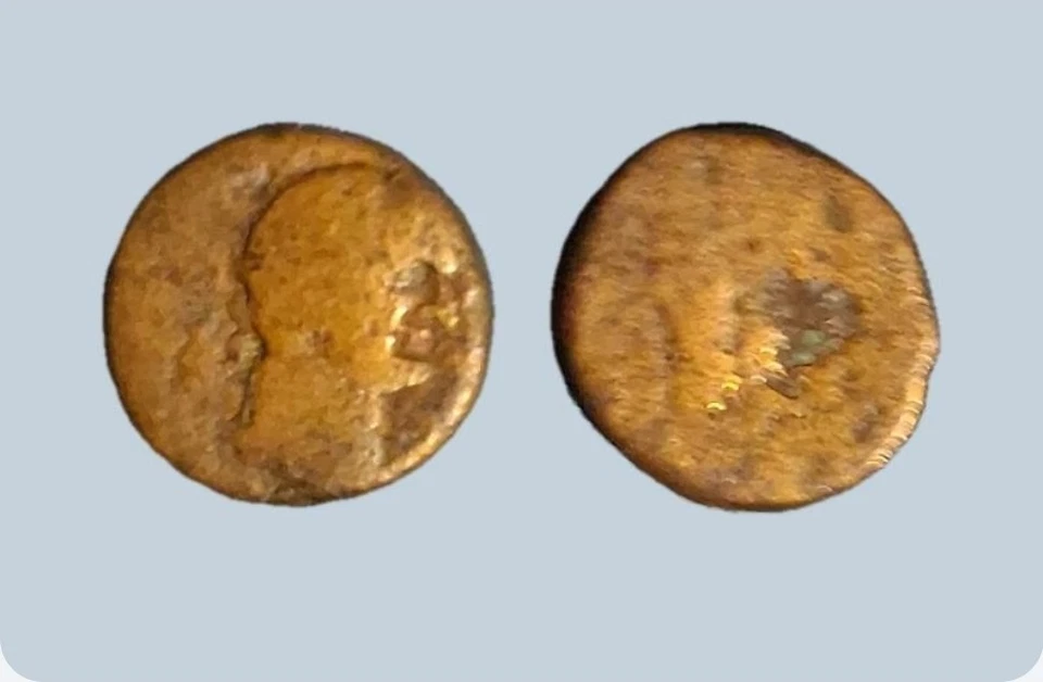 1832 Spanish 2 Maravedis Old Rare Coin King Ferdinand VII Castles Lions Cross - Image 1 of 2