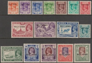 EDSROOM-O21091 Burma 38-50 MNH 1945 Complete George VI - Picture 1 of 1