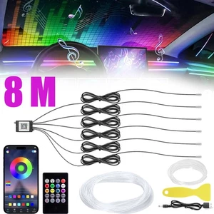 8M Auto PKW LED Ambientebeleuchtung Innenraumbeleuchtung Lichtleiste APP Control - Bild 1 von 12