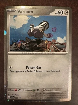 Varoom - 026 (Cosmos Holo) 026 Sv: Scarlet & Violet Promo Cards Holo - Image 1 of 2