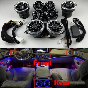 7 Colors Air Vent For Mercedes-Benz W222 S-class Interior Ambient Light Outlet 8 - Picture 1 of 10