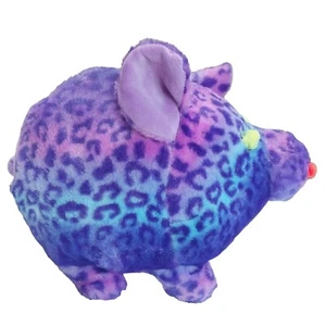 Fab NY Plush Piggy Bank Purple Leopard Print Large Stuffed Animal - Picture 1 of 17