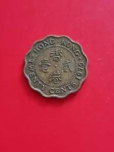 1979 Hong Kong 20 Cents - Queen Elizabeth II - Foto 1 di 2