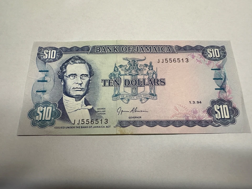 1994 Ten Dollars Bank of Jamaica The Bauxite Industry  $10 - Image 1 of 2