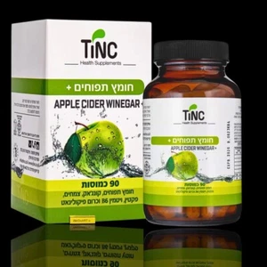 Tinc - Vinagre de sidra de manzana + 90 cápsulas - Imagen 1 de 2