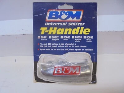 B&M BRUSHED ALUM T HANDLE # 80641-RACING-STREET-MUD TRUCKS-DRIFTING - Image 1 of 4