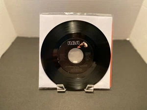 Juice Newton – What Can I Do With My Heart RCA – 5068-7-R Indianapolis Pressing  - Bild 1 von 4