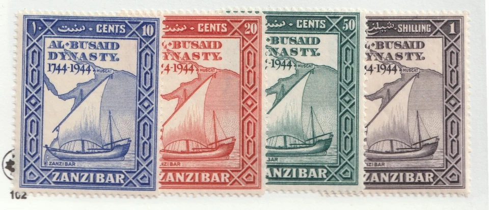 Zanzíbar Sc# 218-21 1944 - Dhow. Velero y mapa. Juego de sellos MNH. Foto 1 de 1