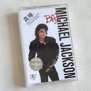 Michael Jackson - BAD - Album Song Cassette Tapes - New & Sealed - Picture 1 of 3