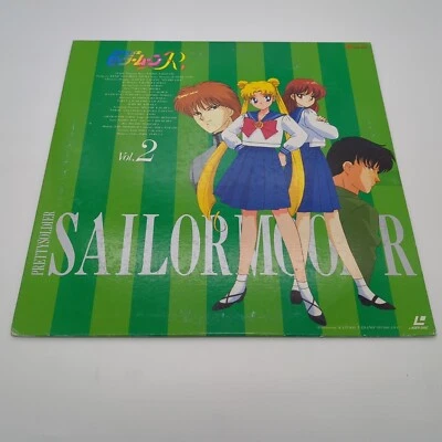 Pretty Soldier Sailor Moon R Vol 2 Laserdisc LSTD01137 - Image 1 of 3