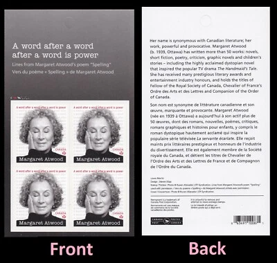 Canada 3315 Margaret Atwood P pane 4 MNH 2021 - Image 1 of 3