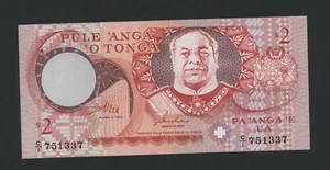 TONGA 2 PA'ANGA ( 1995 ) PICK # 32a UNC. - Imagen 1 de 2